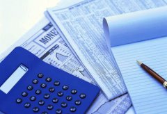 注冊(cè)香港公司海外控股國(guó)內(nèi)取得利潤(rùn)需繳稅？