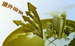 在香港注冊公司境外投資的方式有哪些？