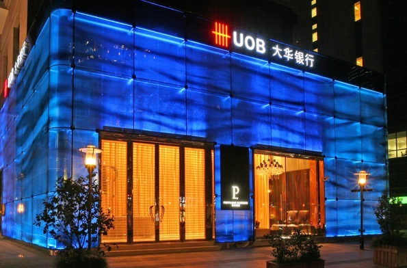 如何辦理新加坡大華銀行賬戶？