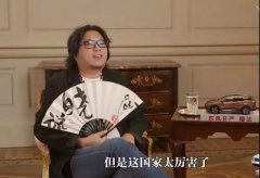 愛爾蘭移民 | 最后一個窗口期10月份關(guān)閉，想申請請速準備材料！