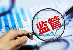 香港又現(xiàn)巨額洗黑錢案！銀行開戶越來越難，應(yīng)如何維護離岸賬戶？