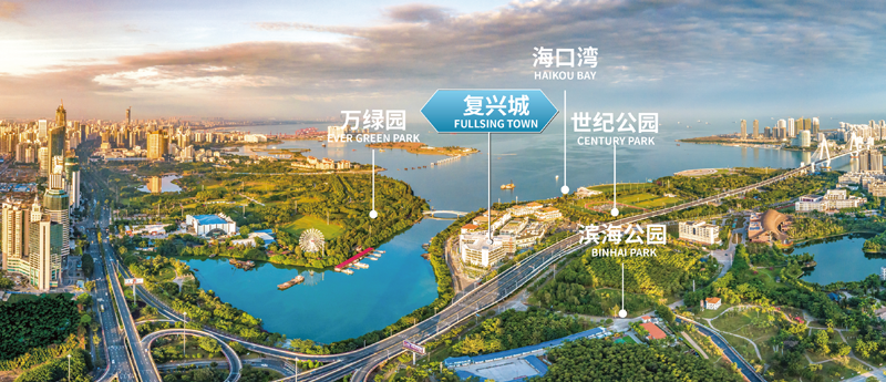 海南自由貿(mào)易港?？趶?fù)興城互聯(lián)網(wǎng)信息產(chǎn)業(yè)園公司注冊