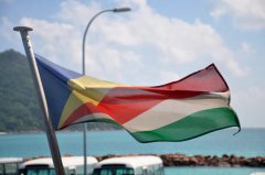 群島公司注冊(cè)之塞舌爾篇，對(duì)比見優(yōu)勢！