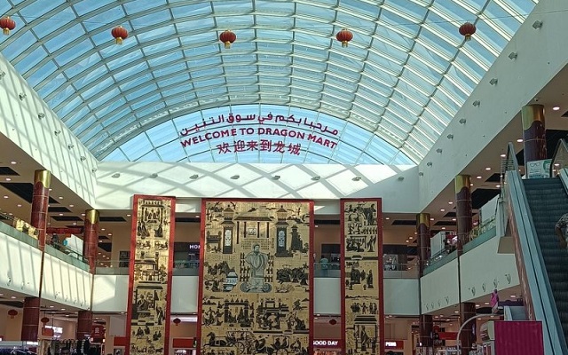 波蘭公司注冊(cè)流程復(fù)雜度解析：關(guān)鍵步驟與合規(guī)要點(diǎn)