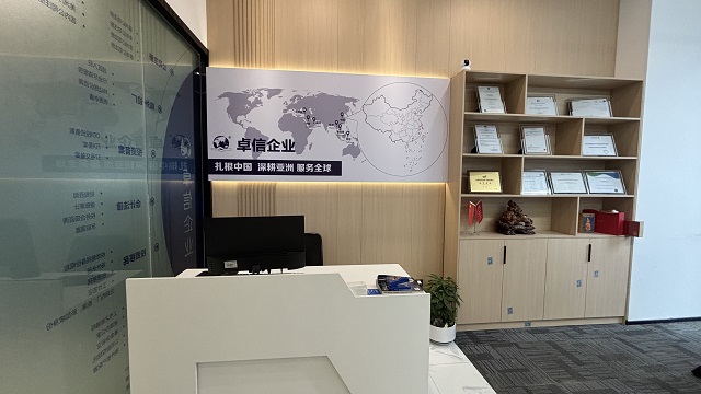 注冊(cè)柬埔寨公司所需時(shí)間解析：注冊(cè)流程及影響因素