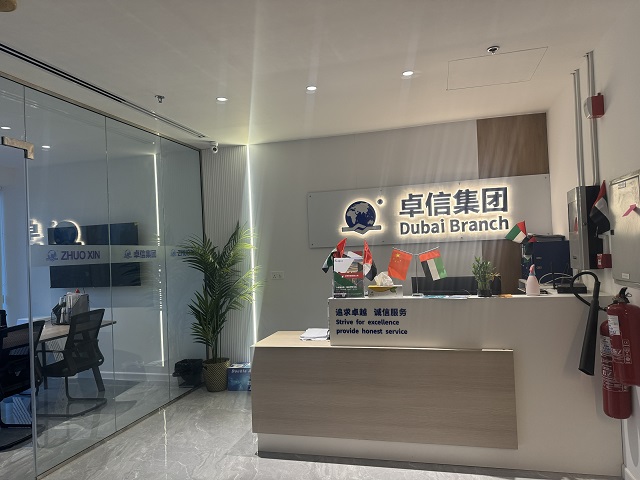 泰國公司注冊地址：商業(yè)地址是必須，住宅使用需謹(jǐn)慎