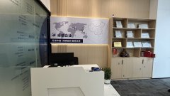 阿布扎比公司經(jīng)營范圍變更：流程、合規(guī)與戰(zhàn)略適配