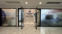 中國(guó)人注冊(cè)美國(guó)特拉華公司完整流程解析